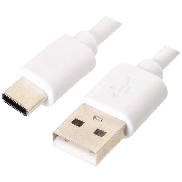 Bo-Camp Heated Electric Bottle Skudde - Grey